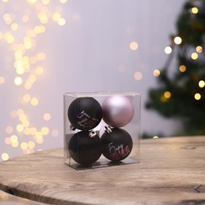 Набор новогодних шаров "Беру все вино на себя" 4шт., (d)6см, чёрные и розовые Зимнее Волшебство  7582537