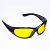 Фото Очки солнцезащитные водительские 14х4см, линзы жёлтые Мастер К  2638678. Интернет-магазин FOROOM
