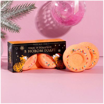 Бомбочки для ванны "Бурлящие пончики. Чудес и подарков" (2шт.x65г), с ароматом цитруса Чистое счастье Новогодняя вечериночка 6936457
