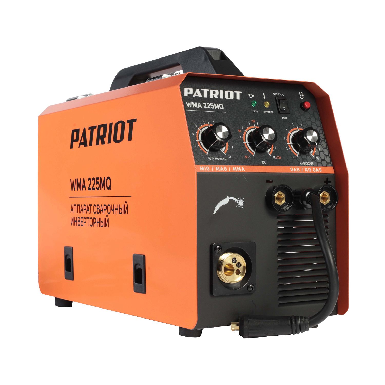 Полуавтомат сварочный инверторный Patriot WMA 225 MQ